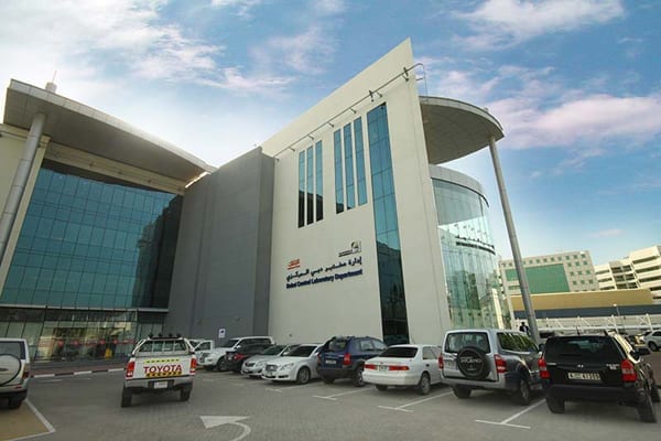 Laboratories and Information Network - مبنى المختبرات وشبكة المعلومات