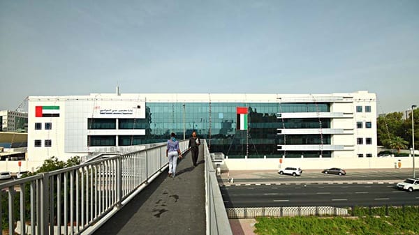Laboratories and Information Network - مبنى المختبرات وشبكة المعلومات