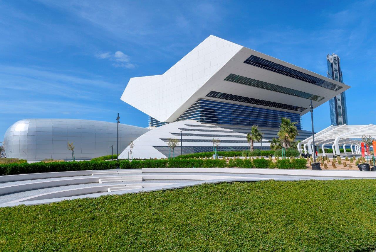 Mohammed Bin Rashid Library - مكتبة محمد بن راشد