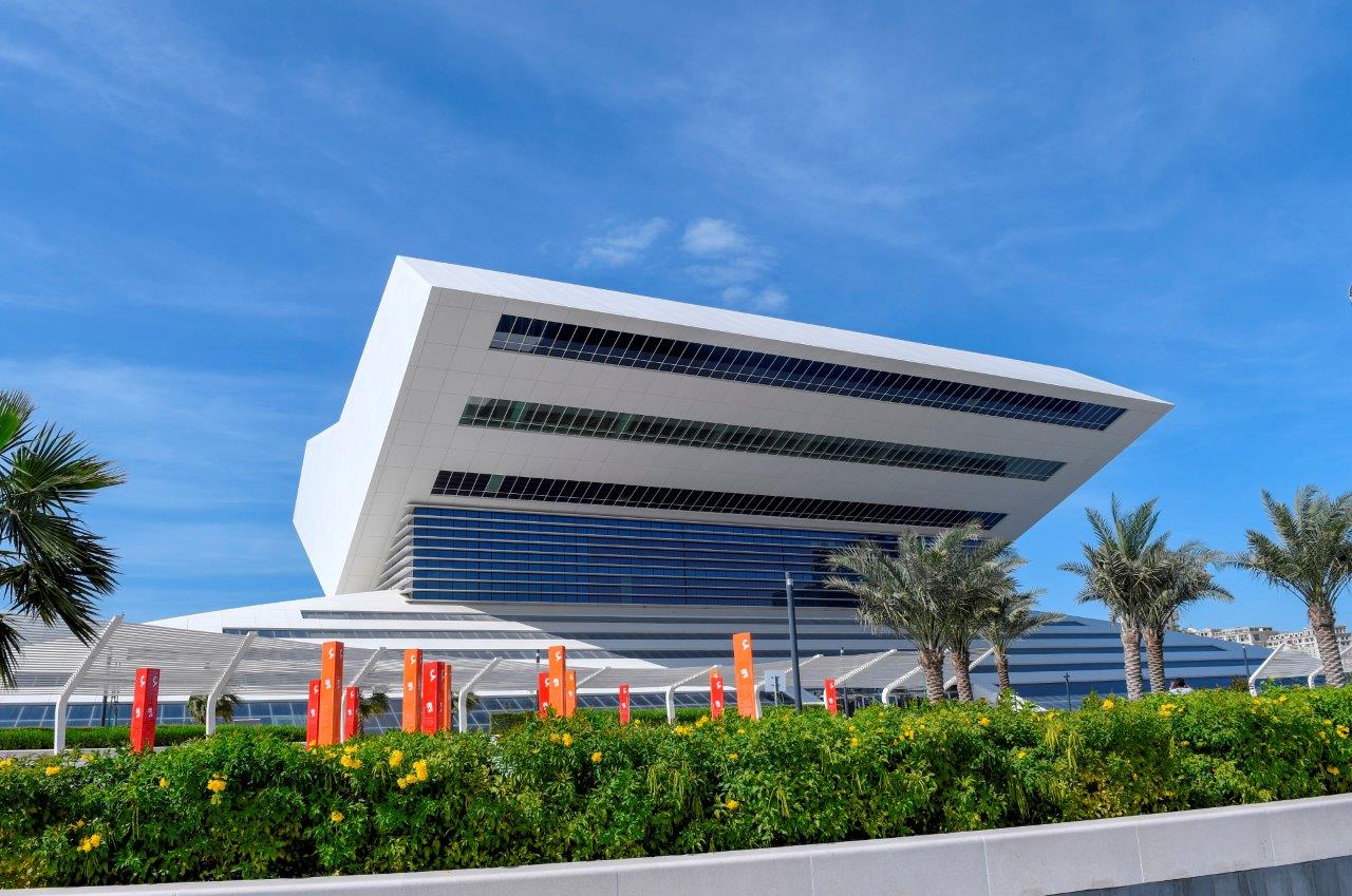 Mohammed Bin Rashid Library - مكتبة محمد بن راشد