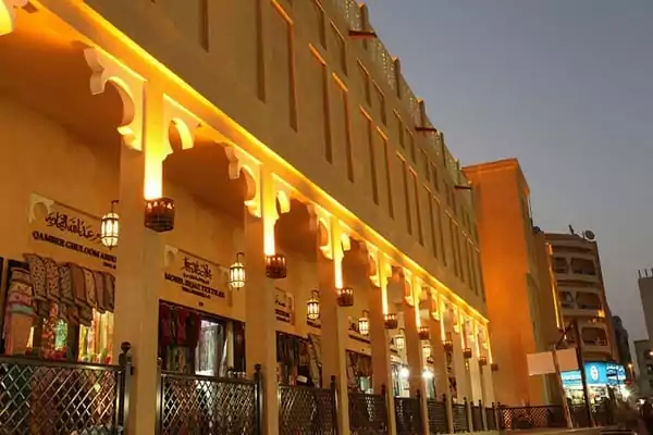Naif Market - سوق نايف