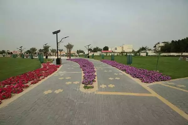 Neighborhood Parks
