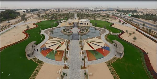 Palms Park - حديقة النخيل