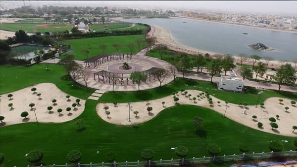 Pond Parks - حدائق البحيرات