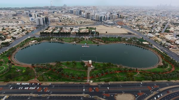 Pond Parks - حدائق البحيرات