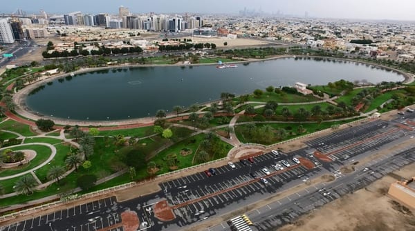 Pond Parks - حدائق البحيرات