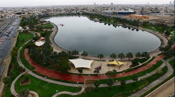 Pond Parks - حدائق البحيرات