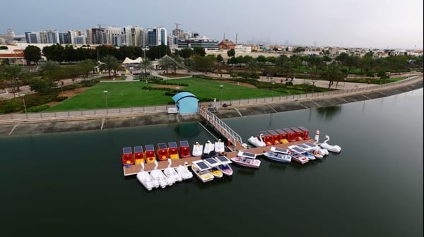 Pond Parks - حدائق البحيرات