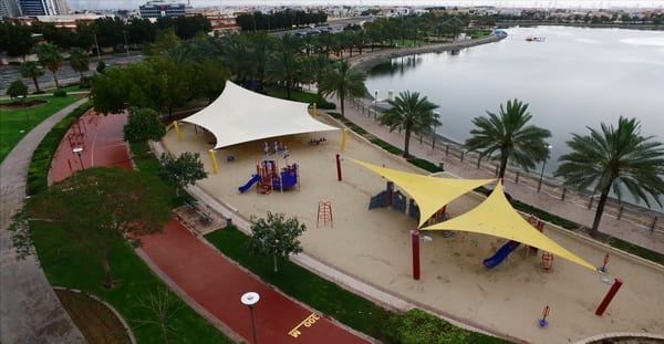 Pond Parks - حدائق البحيرات