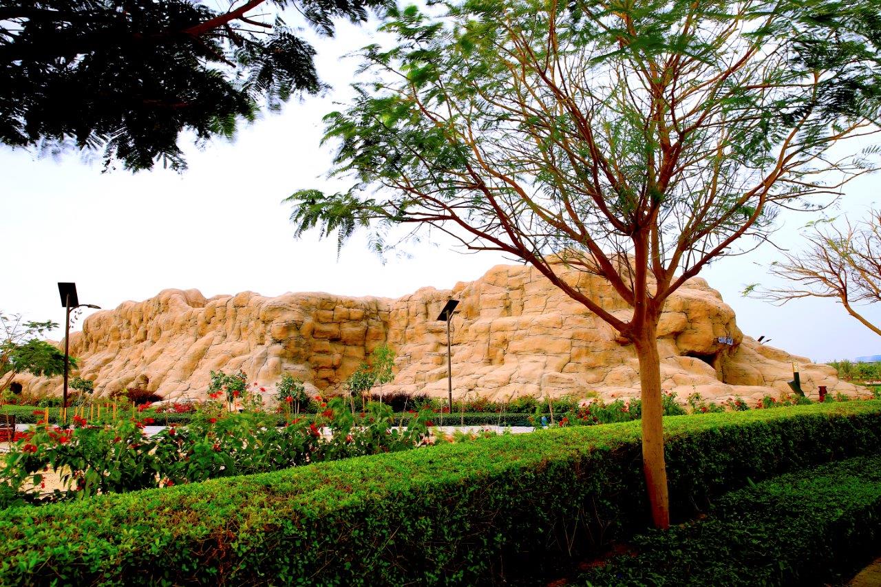 Quranic Park - الحديقة القرآنية