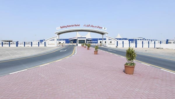 سوق خردة المعادن ومواد البناء