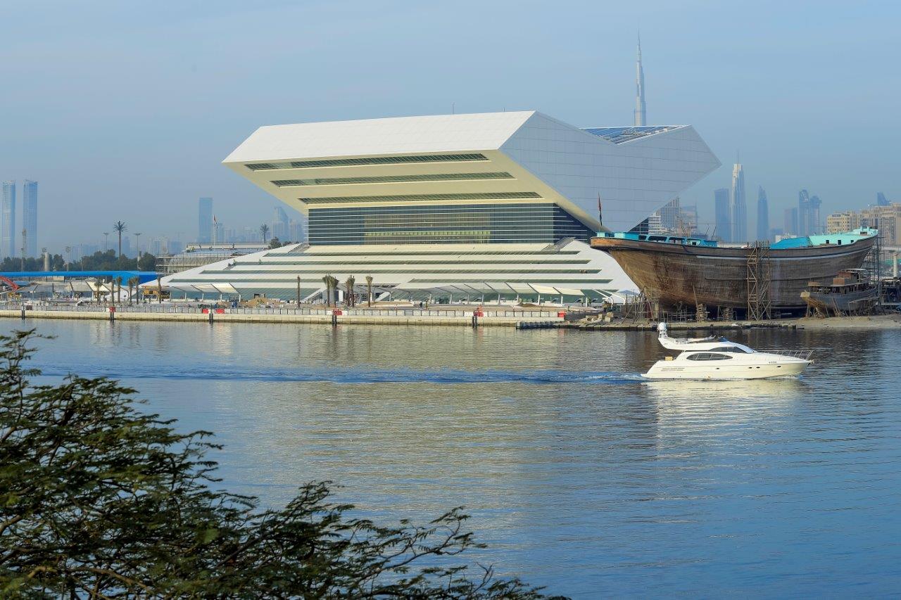 Mohammed Bin Rashid Library - مكتبة محمد بن راشد
