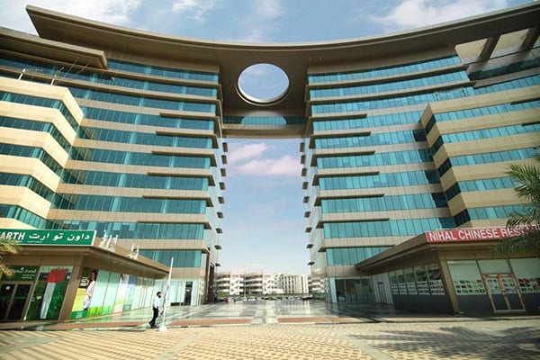Sheikh Hamdan Awards Building - مجمع جوائز الشيخ حمدان