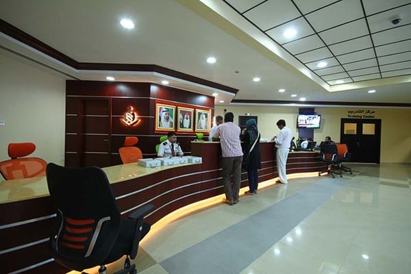 Society Of Engineers And Emirates Medical Association 2
