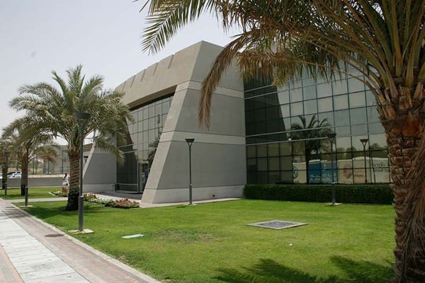 UAE Football Association - مجمع اتحاد الإمارات العربية المتحدة لكرة القدم