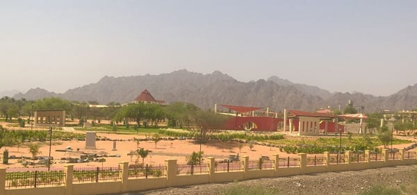 Wadi Hatta Park - حديقة وادي حتا