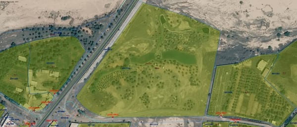 Wadi Hatta Park - حديقة وادي حتا