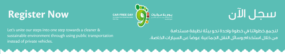 cfd registration banner