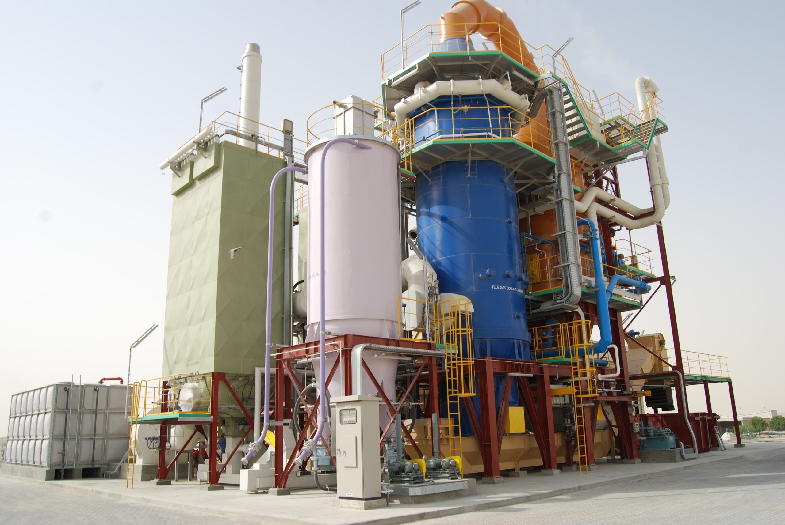 waste treatment plant - محطة معالجة النفايات