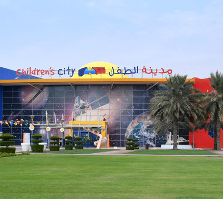 children city