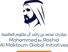Mohammed bin rashid al maktoum global initaitives - مبادرات محمد بن راشد آل مكتوم العالمية Mohammed bin rashid al maktoum global initaitives - مبادرات محمد بن راشد آل مكتوم العالمية