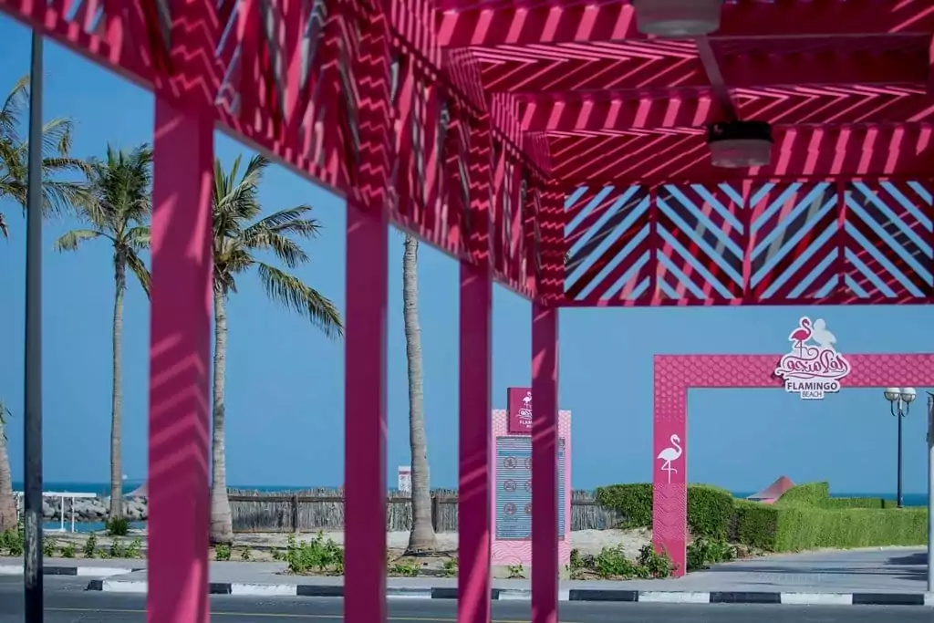 Mamzar Park - حديقة الممزر