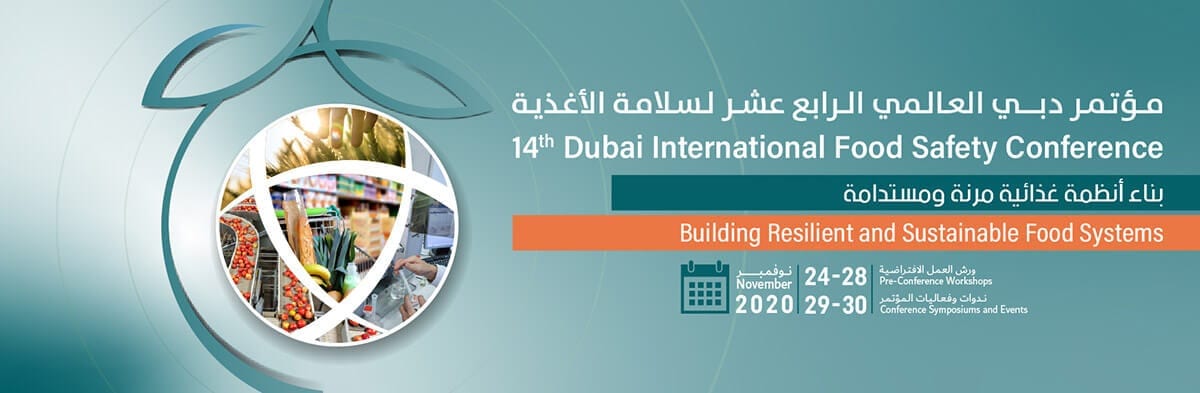 Food Safety Conference virtually - بلدية دبي تطلق مؤتمر سلامة الغذاء الرابع عشر افتراضياً