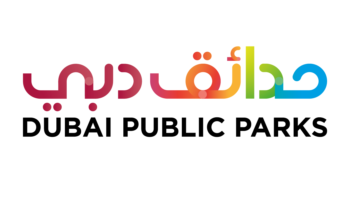 Dubai Public Park - حدائق دبي