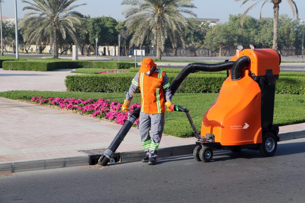 Cleaning - تنظيف