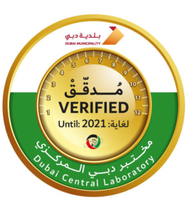 Legal Metrology Verification