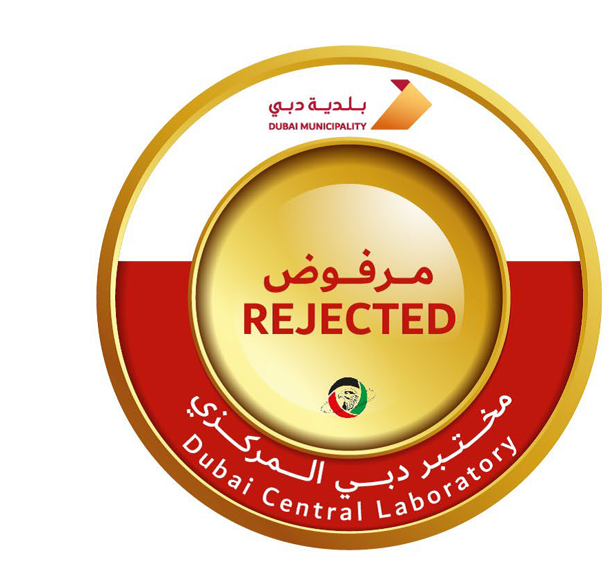 Legal Metrology Verification