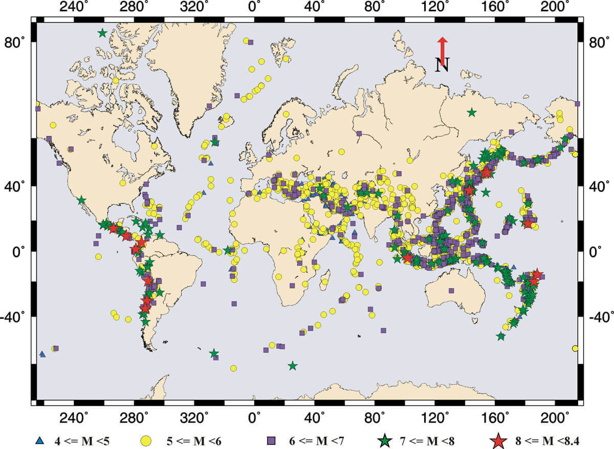 Dubai Seismic Network - شبكة دبي للزلازل