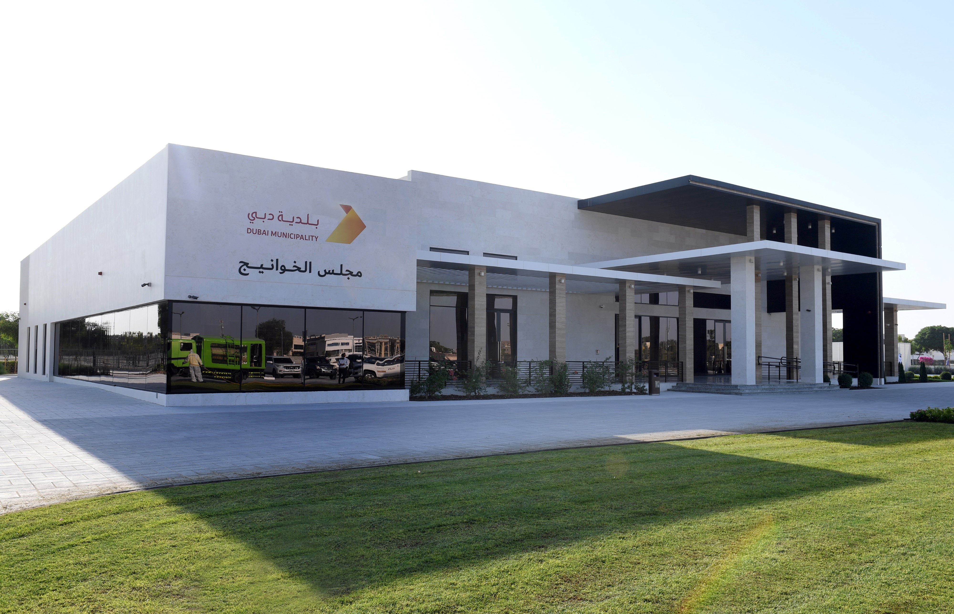 Social Neighborhood Majlis - المجالس المجتمعية