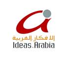 Ideas Arabia international award