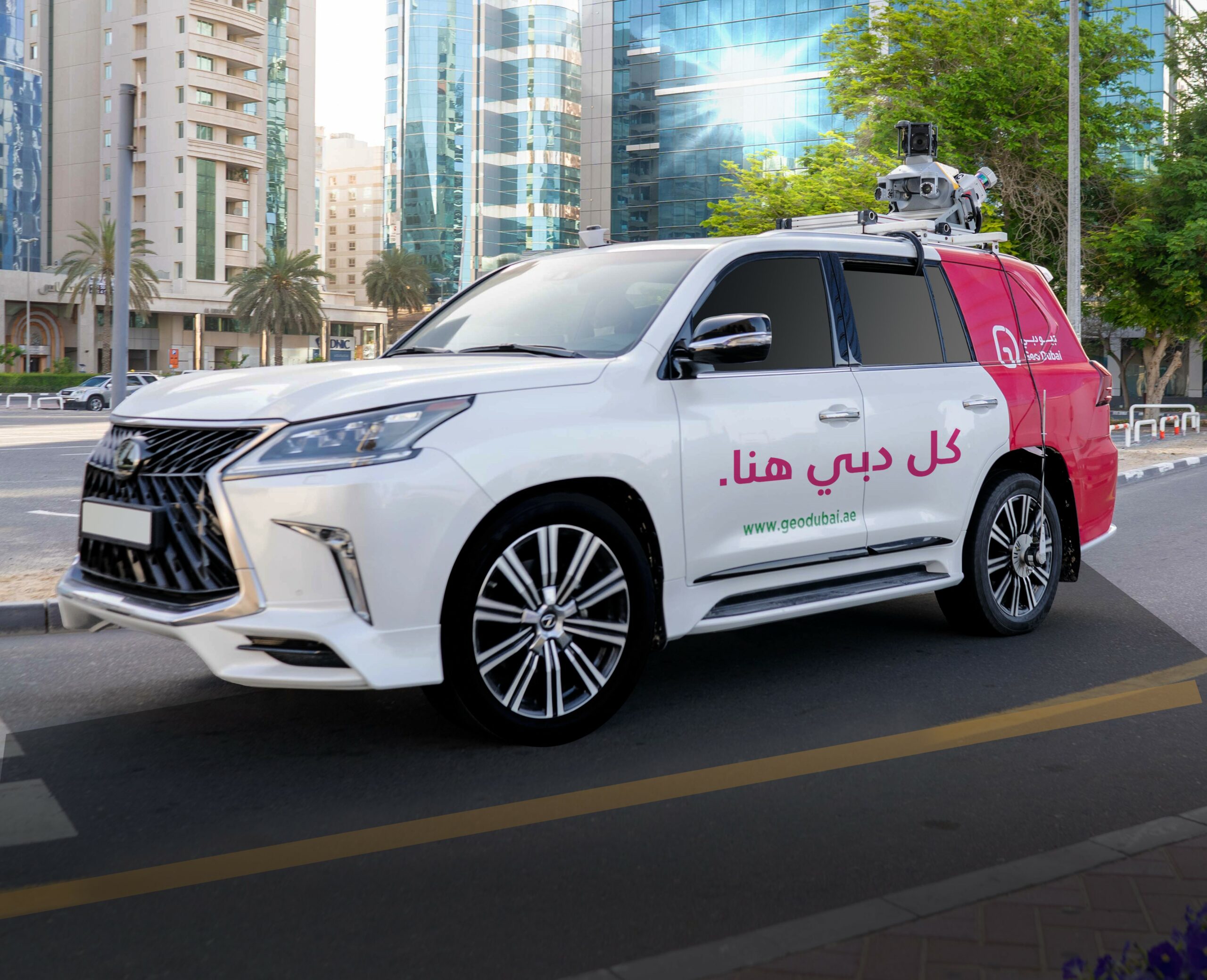 خرائط المركبات