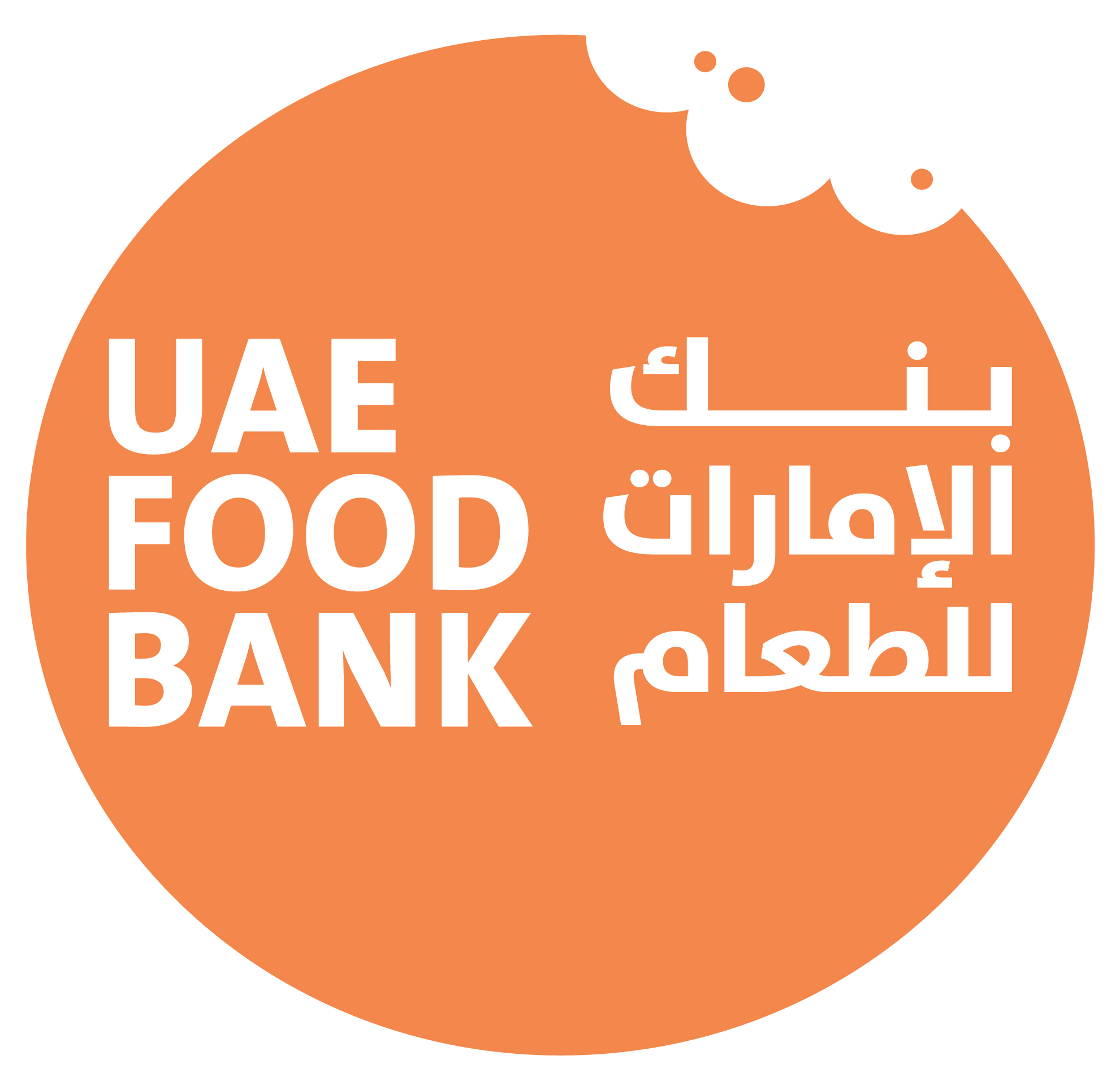 UAE Food Bank