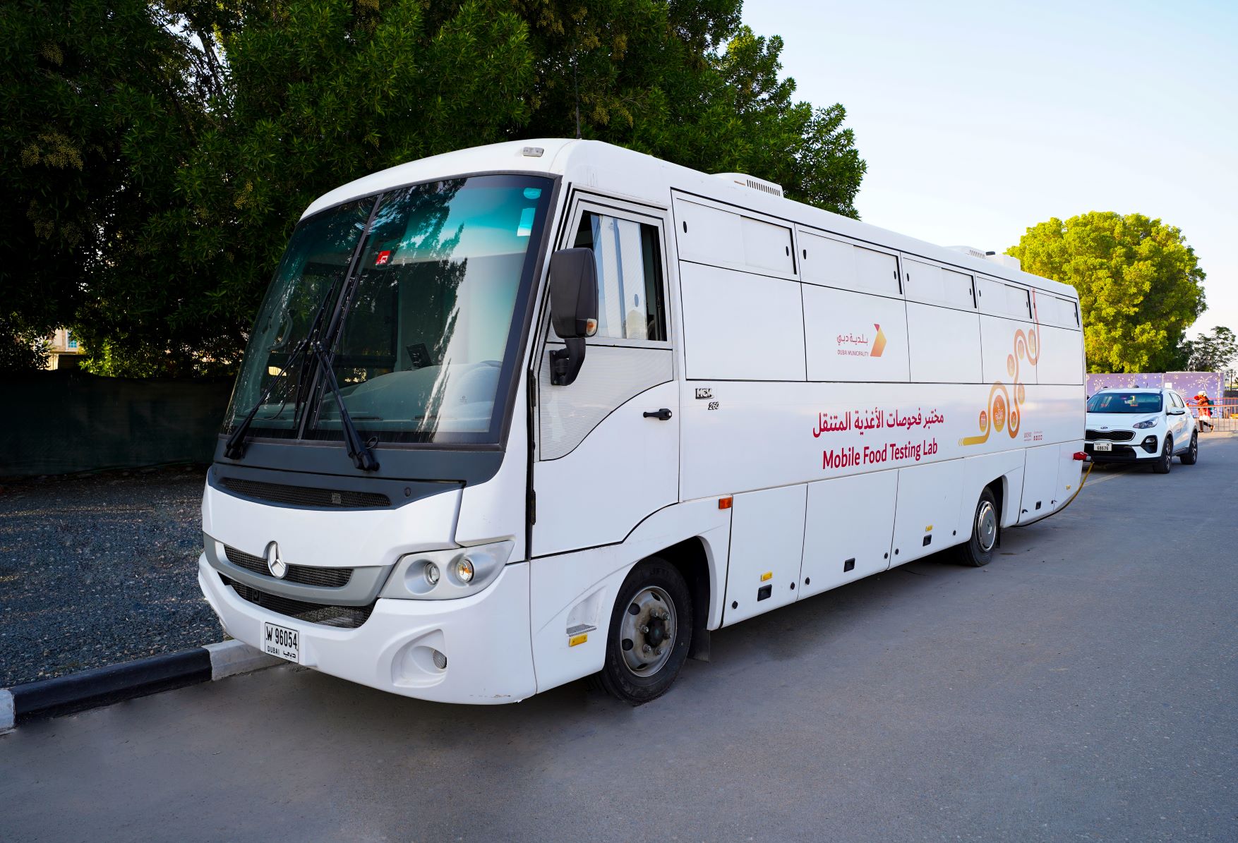 Mobile Food Testing Labمختبر فحوصات الأغذية المتنقل