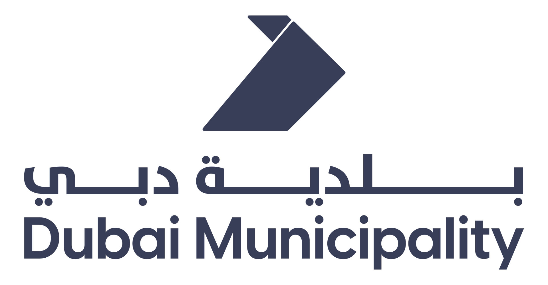 DM logo شعار بلدية دبي