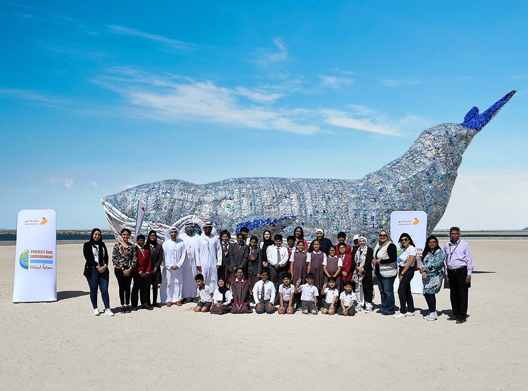 Mamzar Beach بحر الممزر