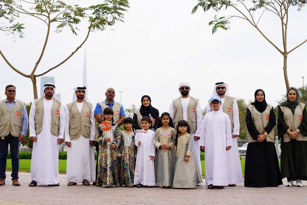 UAE Food Bank بنك الإمارات للطعام