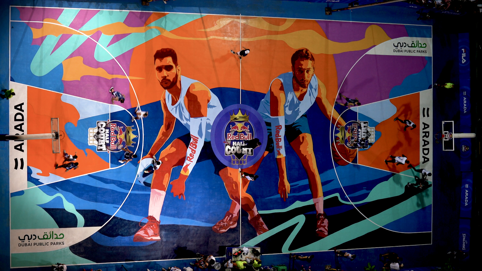 Playground ملعب