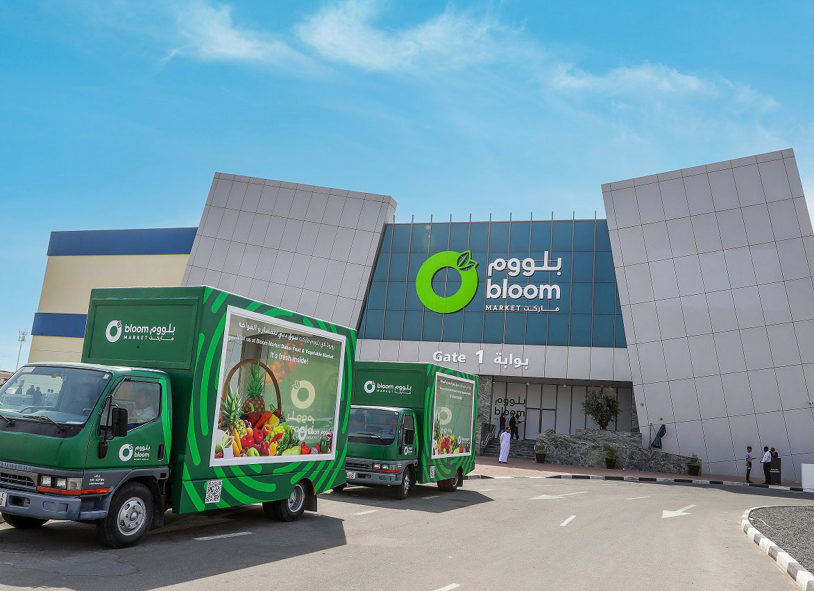 Dubai Municipality opens Bloom Market for vegetables and fruits in Dubai - بلدية دبي تفتتح "بلووم ماركت" للخضار والفواكه الأكثر تكاملاً في الإمارة