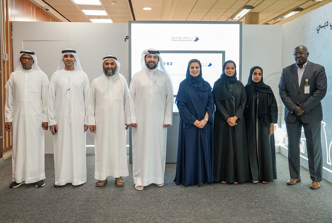 Dubai Municipality signs MoU with DIEZ for cooperation in Dubai Horizons System - بلدية دبي وسلطة دبي للمناطق الاقتصادية المتكاملة توقعان مُذكرة تفاهم في إطار مشروع آفاق دبي