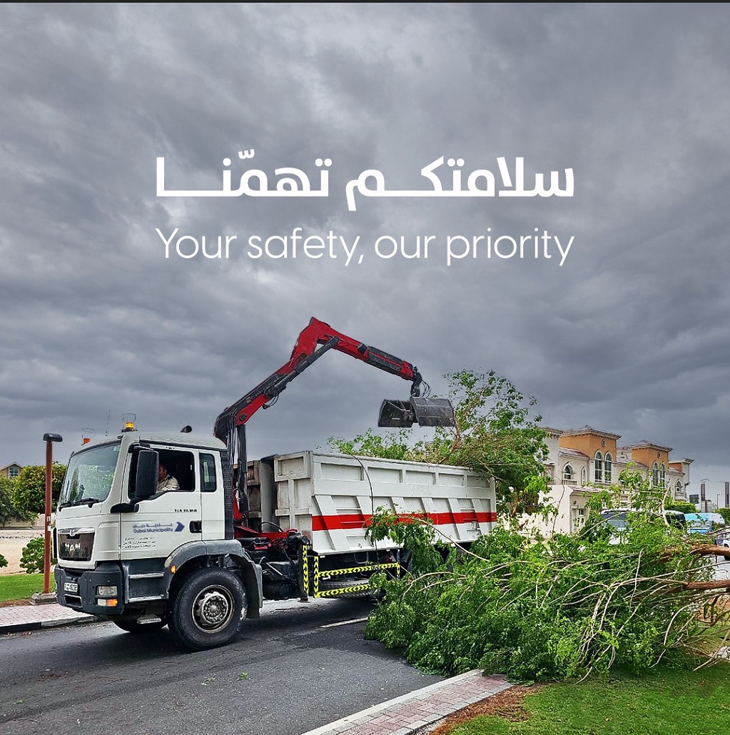 your safety, our priority سلامتكم تهمنا