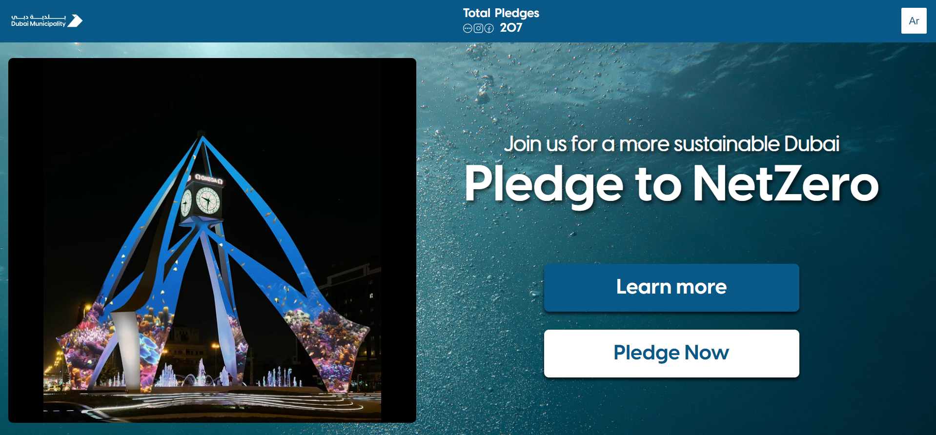 Clocktower Pledge Website