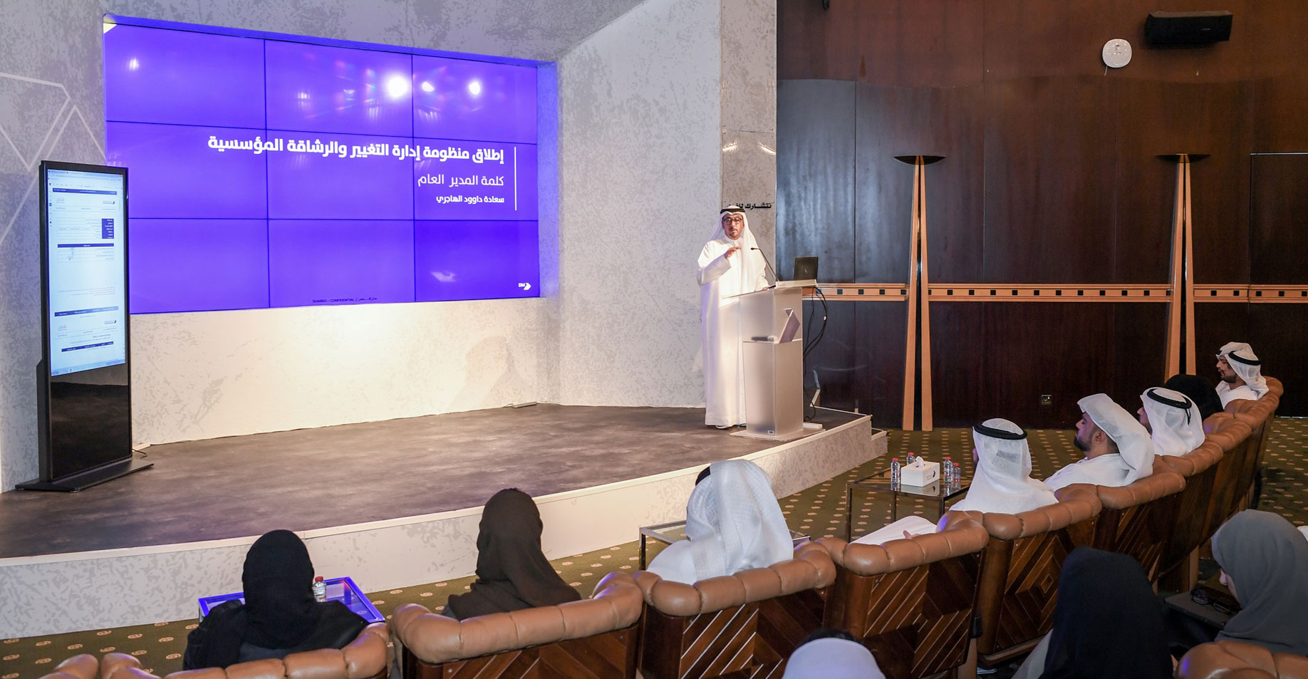 بلدية دبي تُطلق منظومة إدارة التغيير والرشاقة المؤسسية