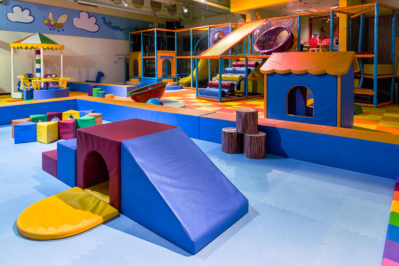 Toddler’s Areaقسم الاطفال الصغار