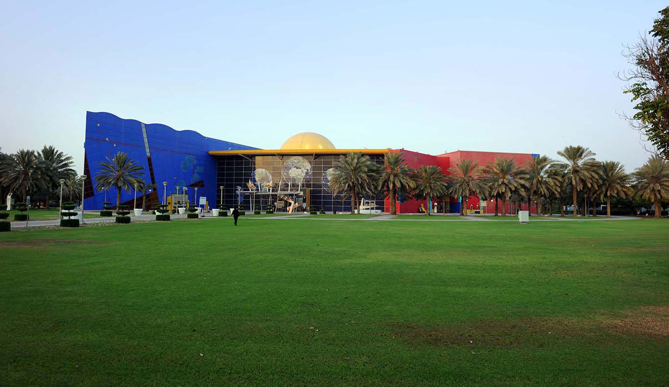 Childrens city