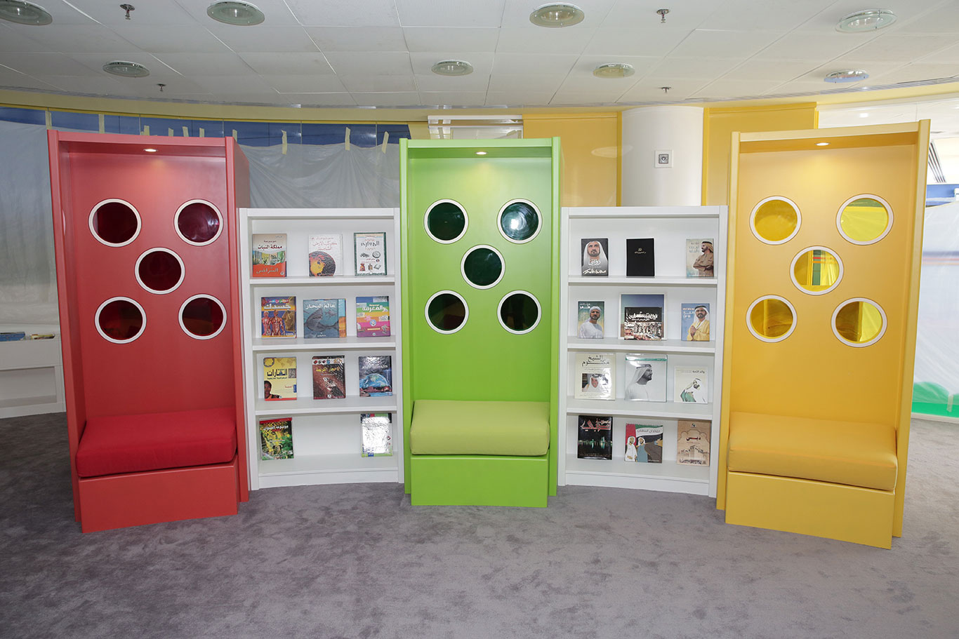 مركز المعلومات Rescore Center