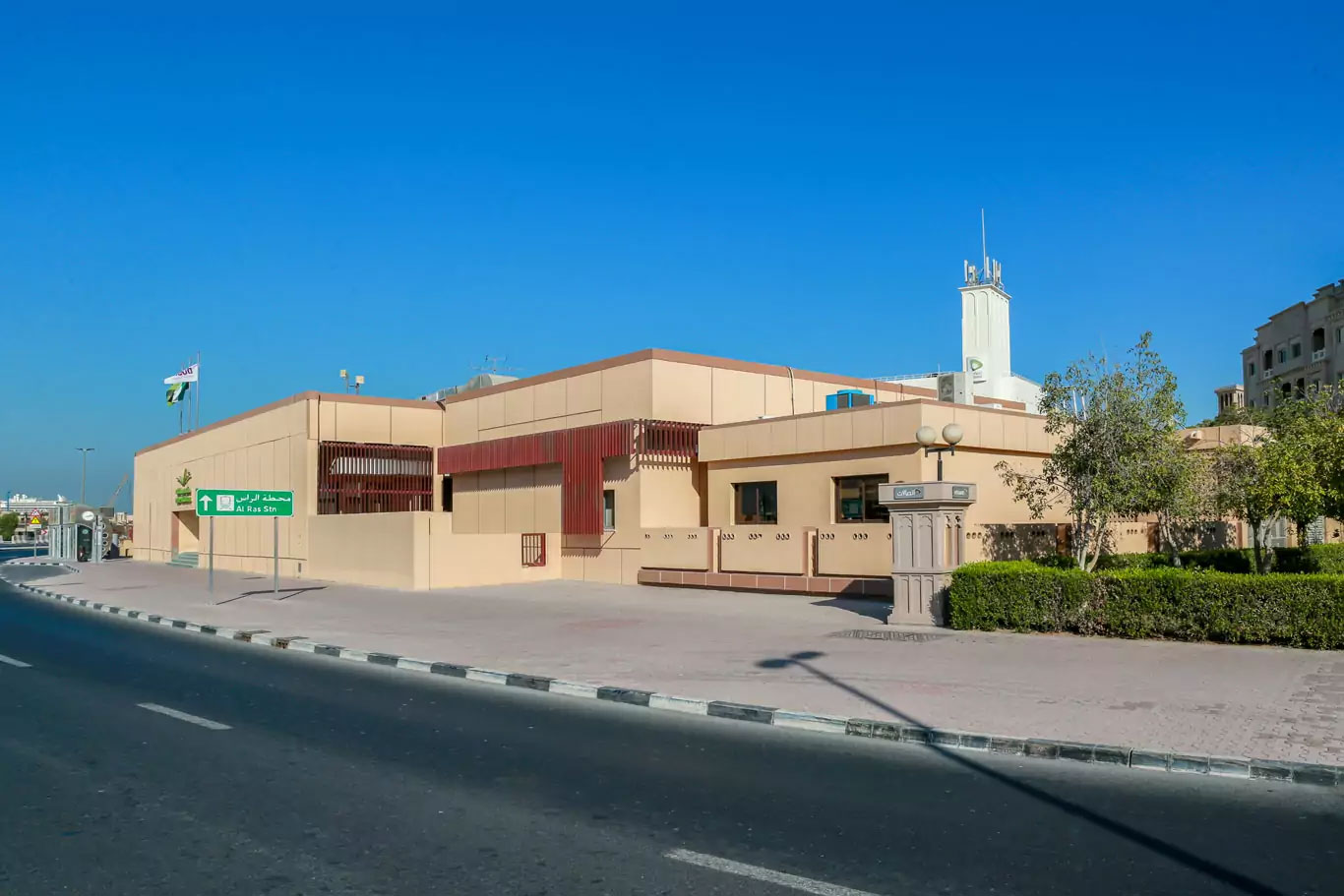 Al Ras Library angle